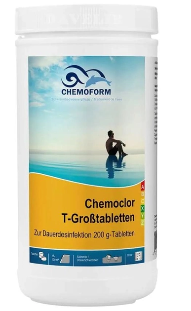 Хлор тривалий Chemoform Кемохлор (Fresch Pool) 1 кг, таблетки по 200 грам (великі)