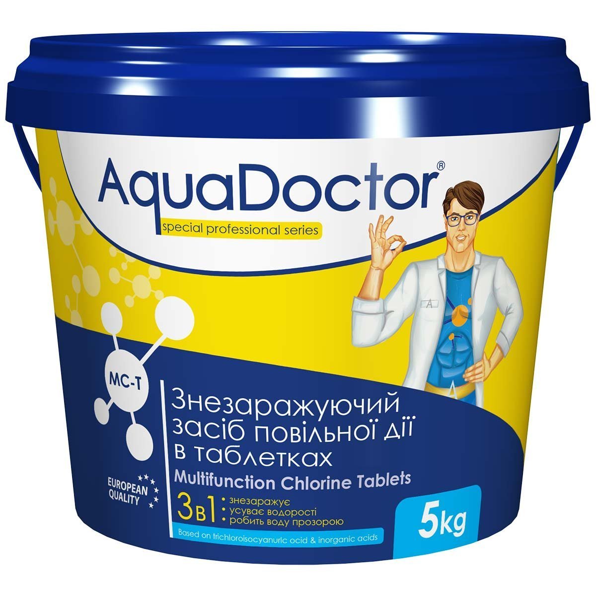 Хлор 3 в 1 медленного действия (мультитаблетки) AquaDoctor MC-T 5 кг (таблетки по 200 г)