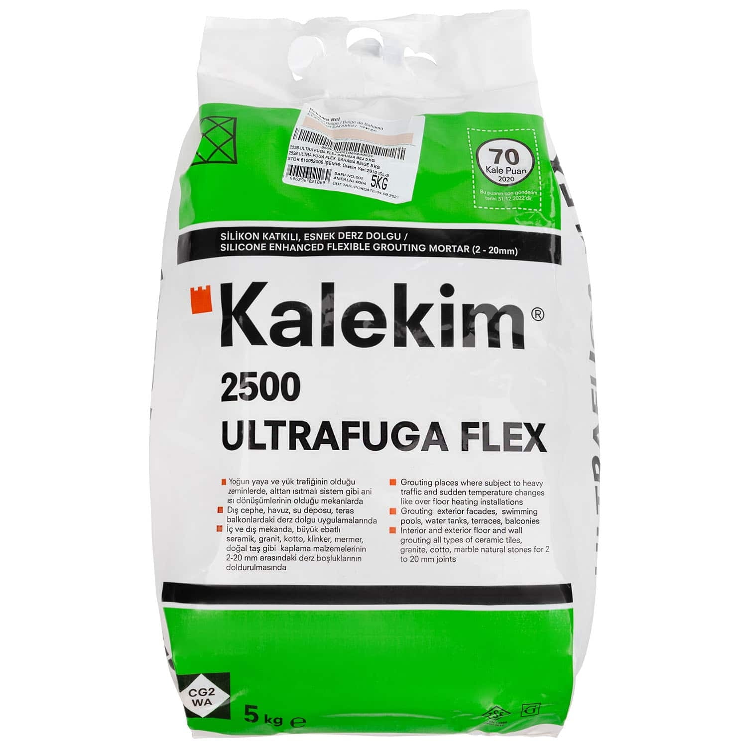 Эластичная фуга для швов с силиконом Kalekim Ultrafuga Flex 2538 (5 кг) Багамы бежевые