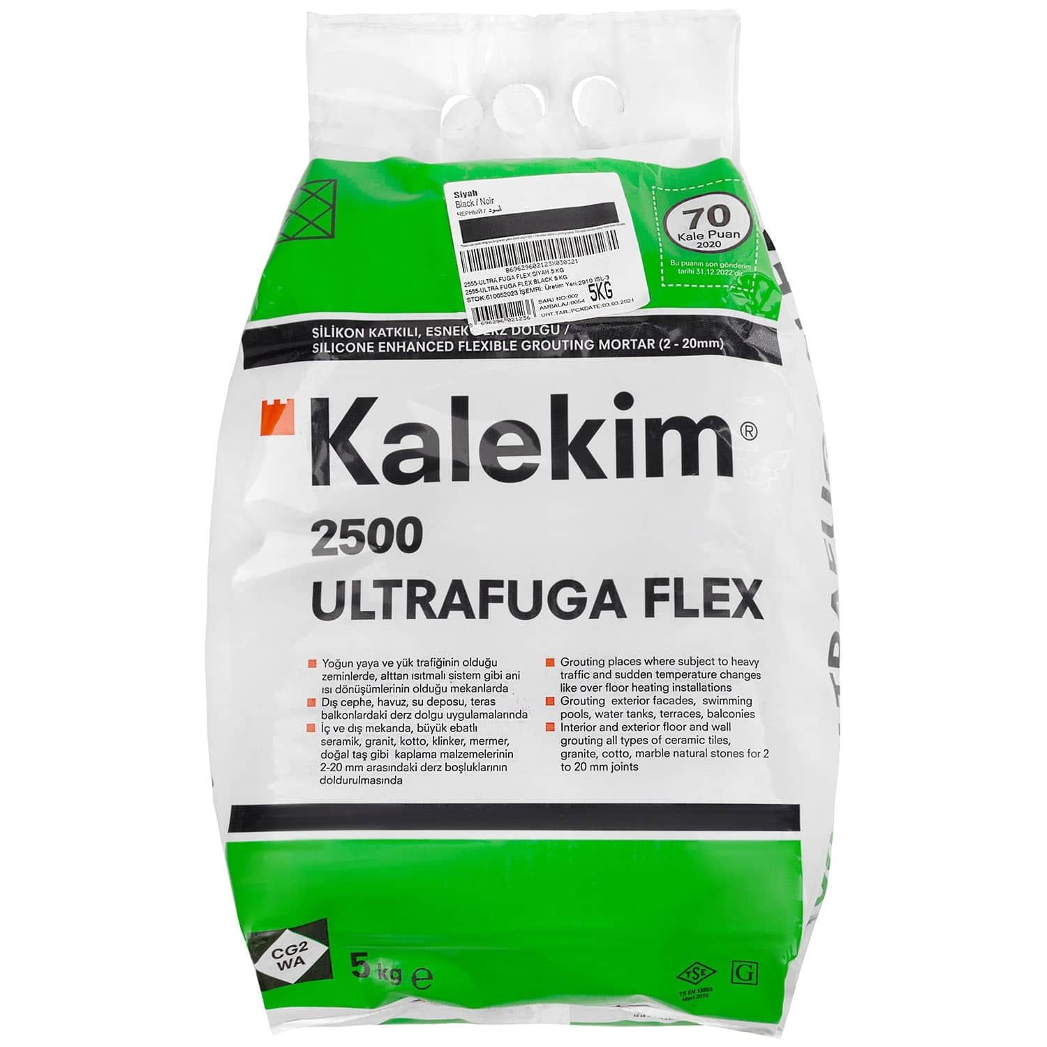 Эластичная фуга для швов с силиконом Kalekim Ultrafuga Flex 2555 (5 кг) Черный