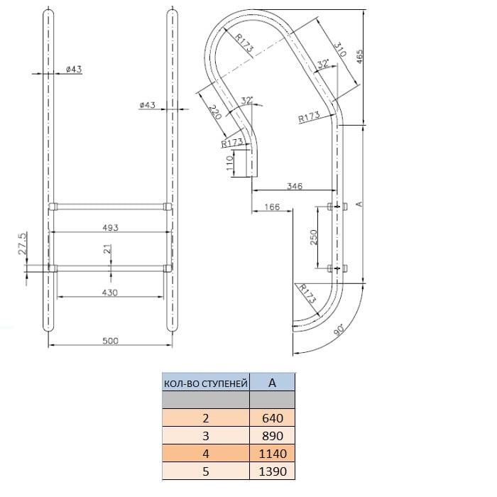 kripsol mixta plan 2 2
